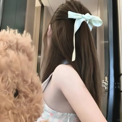 无法直视